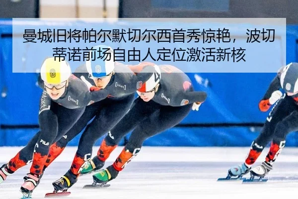 man-cheng-jiu-jiang-pa-er-mo-qie-er-xi-shou-xiu-jing-yan-bo-qie-di-nuo-qian-chang-zi-you-ren-ding-wei-ji-huo-xin-he-2-375.jpg